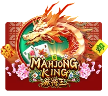 Joker123 : Mahjong King - GOODGAMING138