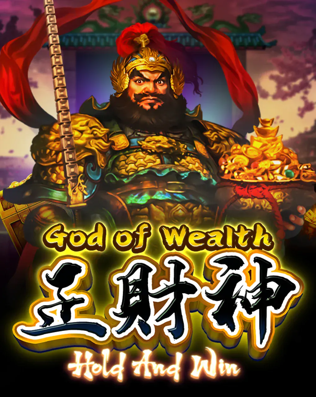 Bgaming : God of Wealth Hold And Win - GOODGAMING138
