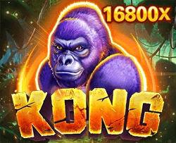 JDB : Kong - GOODGAMING138