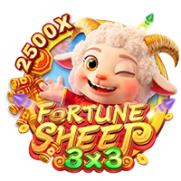 Facai : FORTUNE SHEEP - GOODGAMING138