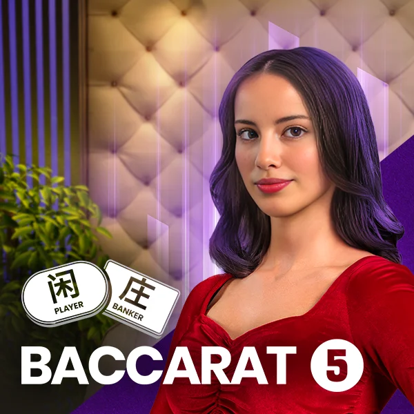 Baccarat 5 - GOODGAMING138