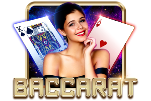 Baccarat Classic - GOODGAMING138