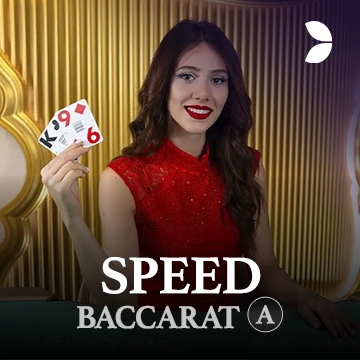 Speed Baccarat A - GOODGAMING138