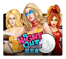 Joker123 : A Night Out - GOODGAMING138