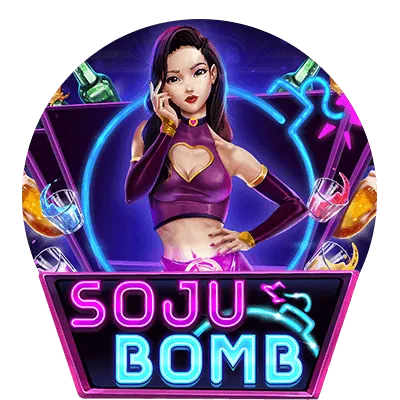 Habanero : Soju Bomb - GOODGAMING138