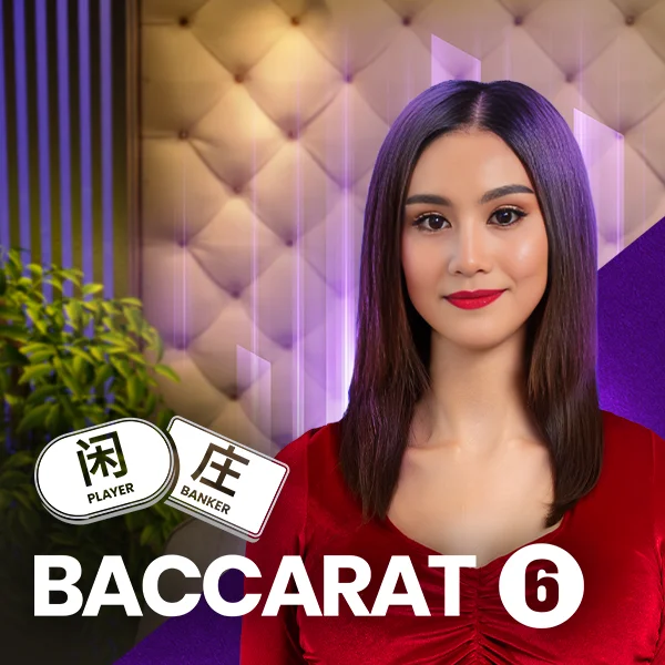 Baccarat 6 - GOODGAMING138