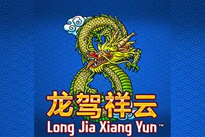 Long Jia Xiang Yun - GOODGAMING138