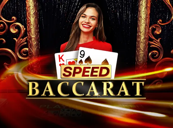 Speed Baccarat J - GOODGAMING138